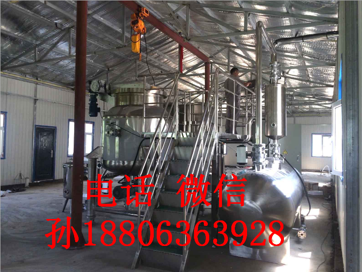 蔬菜真空預(yù)冷機