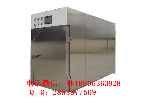 米飯快速冷卻機(jī) 鮮花冷區(qū)保鮮機(jī)